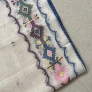 White Border Jamdani