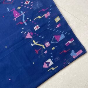 Denim-Blue Border Jamdani