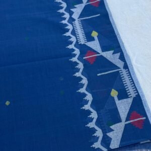 Blue Border Jamdani